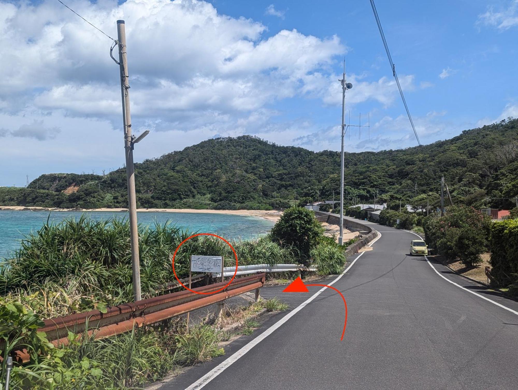 Villa くじらの家 Amami Exterior foto